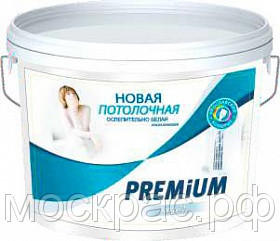 Потолочная